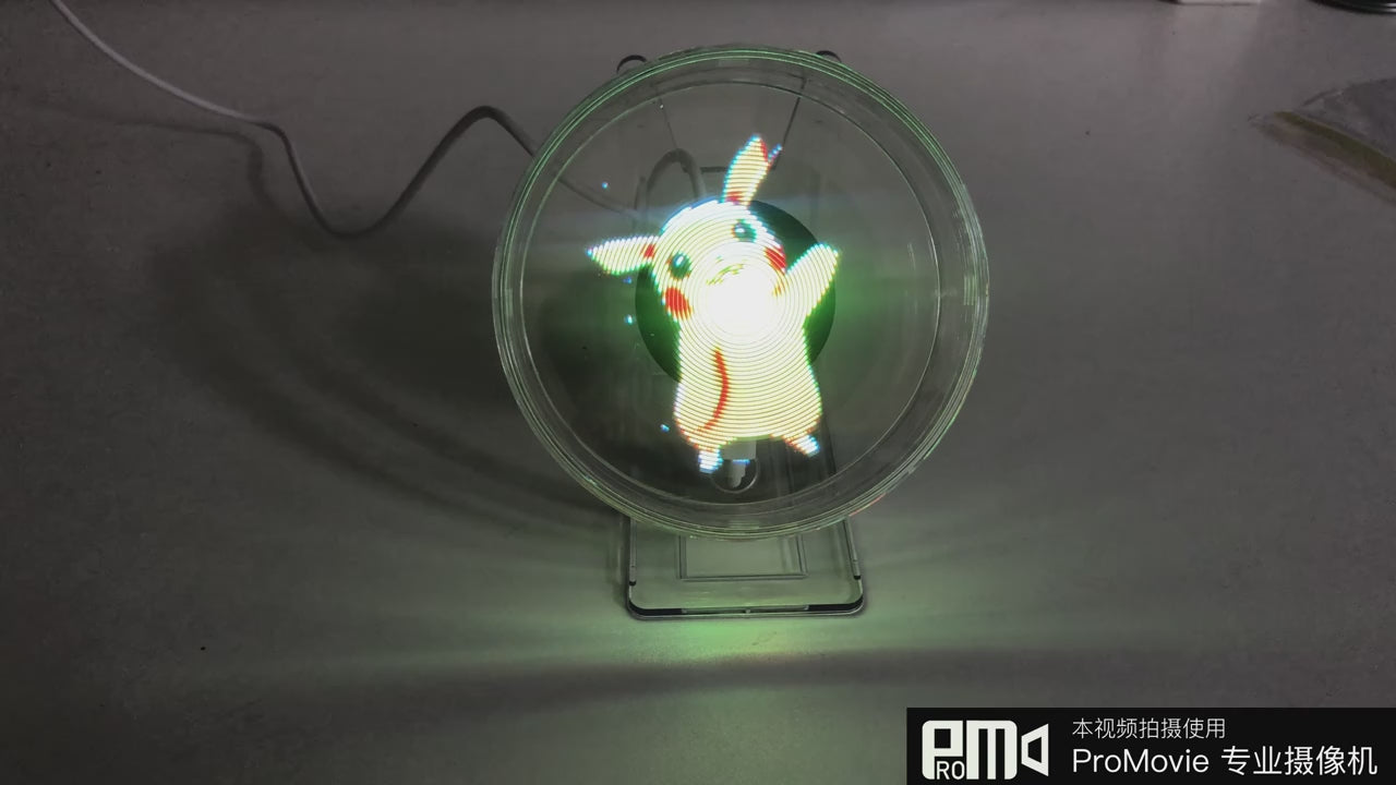 Personal Hologram Displayer (Clear)